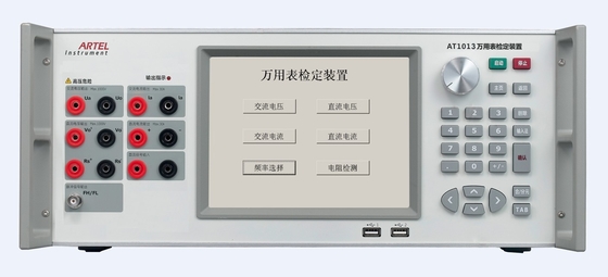 वोल्ट मीटर / मीटर बिजली Calibrators 8 इंच रंग के साथ टच स्क्रीन